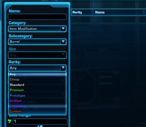 Have a question about Artifact equipment authorization. :: STAR .